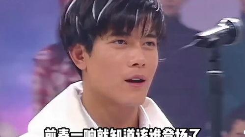 娱乐圈爆料酷哥是谁啊,酷哥身份大起底! 第2张 娱乐圈爆料酷哥是谁啊,酷哥身份大起底! 第2张